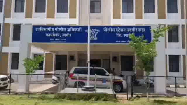 पेपरला जाऊन येते म्हणून तरुणी परतलीच नाही,शहर पोलीस ठाण्यात मिसिंग दाखल