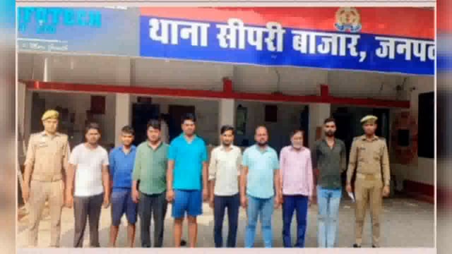  झांसी अम्बावाय में चल रहे फिटनेस सेंटर के 8 कर्मी गिरफ्तार मालिकों से फिटनेस के नाम पर जबरन वसूली