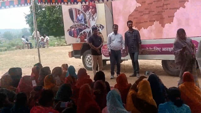 महिला संवाद कार्यक्रम में वीडियो के माध्यम से महिलाओं को सरकार द्वारा चलाई जा रही योजनाओं की दी गई जानकारी 