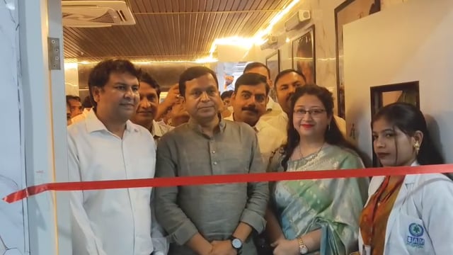 चंदौली जैसे पिछड़े जिले को मिला इंदिरा आईवीएफ केंद्र की पहली सौगात.भाजपा सांसद ने किया उद्घाटन