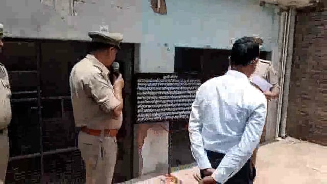 समाजवादी पार्टी के कार्यवाहक जिलाध्यक्ष एवं प्रदेश के टाॅप 50 गैंगस्टर अपराधी गुलशन यादव की संपत्ति कुर्क ,