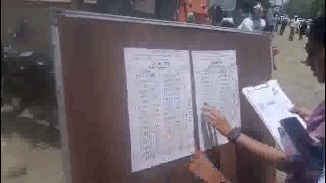 उदगीरात परीक्षा केंद्रावर नीटची परीक्षा सुरळीत सुरू,पोलिसांचा बंदोबस्त