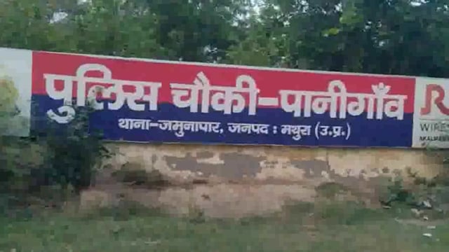 पानीगांव वृंदावन कट रोड़ पर दो गाड़ियों में हुई आमने-सामने की जोरदार टक्कर, पांच लोग घायल।