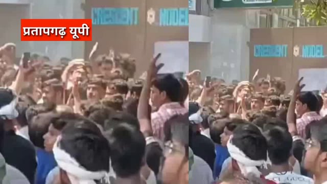 UP के प्रतापगढ़ जिले से दिनभर की बड़ी खबरें। 03/05/2025 #pratapgarh #latestnews  @reporteJitendra 