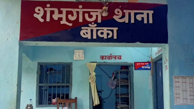 प्रतिबंधित कोरेक्स सिरप बिक्री मामले में तीन गिरफ्तार; मजिस्ट्रेट की मौजूदगी में घर को किया सील 