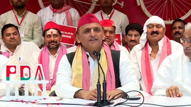 लखनऊ: समाजवादी पार्टी के अध्यक्ष अखिलेश यादव ने जातीय जनगणना के फैसले को PDA परिवार की जीत बताया। यादव ने कहा कि यह कदम समाज के हर वर्ग को उनके अधिकार और हिस्सेदारी की पहचान दिलाने की दिशा में एक महत्वपूर्ण पहल है#politics