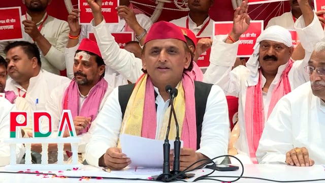 समाजवादी पार्टी के अध्यक्ष अखिलेश यादव ने भारतीय जनता पार्टी (भा.ज.पा.) पर तीखा हमला करते हुए कहा कि इस बार उनकी किसी भी चालबाजी का काम नहीं चलेगा। यादव ने आरोप लगाया कि भाजपा हमेशा अपने राजनीतिक हितों के लिए लोगों को भ्रमित करने की कोशिश करती है, लेकिन इस बार जनता उनके जाल में नहीं फंसेगी।#politics