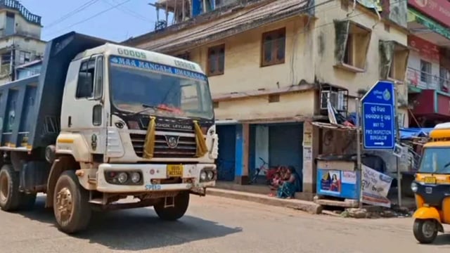 ଭୁବନ କାଳୀବଜାର ଠାରୁ ଢେଙ୍କାନାଳ ବାଜିଚୌକ ୪୫ କିମି ପୂର୍ତ୍ତବିଭାଗ ରାସ୍ତାରେ  ମାର୍ଚ୍ଚ ମାସ ୧ ତାରିଖ ଠାରୁ  ସକାଳ ୯ ଘଟିକା 