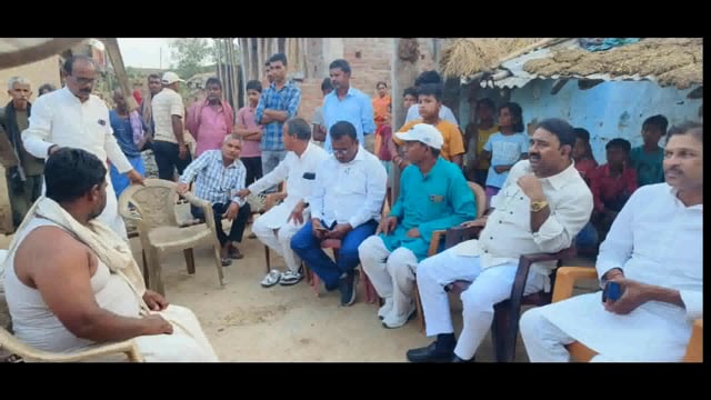 5 दिन पूर्व आकाशीय बिजली की चपेट में आने से 70 वर्षीय व्यक्ति की मौत पर पीड़ित परिवार से मिलने पहुंचे विधायक 