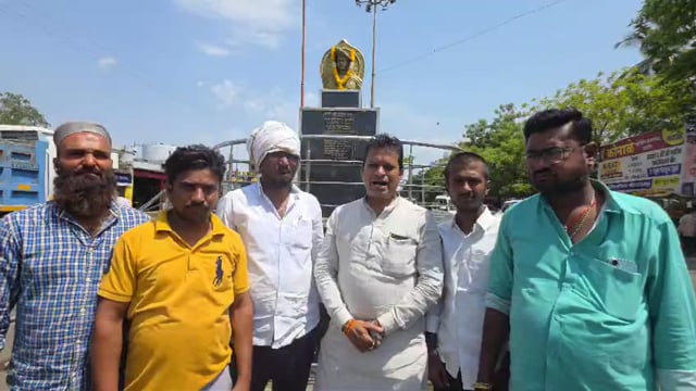 छत्रपती शाहू महाराजांच्या स्मृती दिनांचा उदगीरात लोकांना पडला विसर,माजी नगरसेवक गणेश गायकवाड