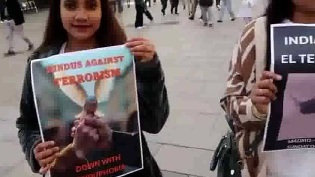 मैड्रिड में भारतीय समुदाय ने पहलगाम आतंकी हमले की शांतिपूर्वक निंदा की#International