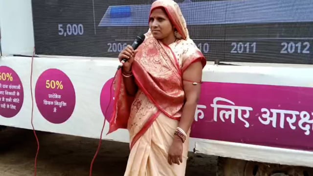 महिला संवाद कार्यक्रम के माध्यम से विकास योजनाओं में महिलाओं की भागीदारी हो सुनिश्चित; दी जा रही है जानकारी 