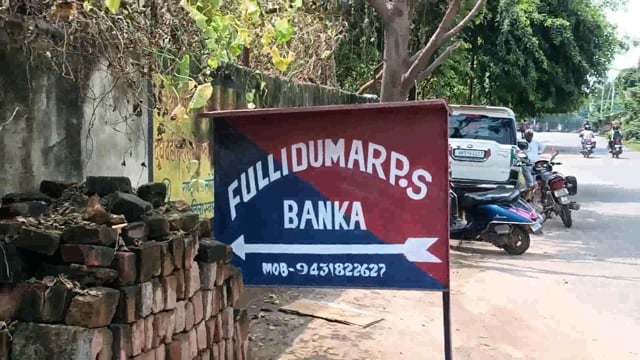 पुलिस ने चोरी के मामले में BNS की धारा 303 (2) के तहत एक युवक को किया गिरफ्तार