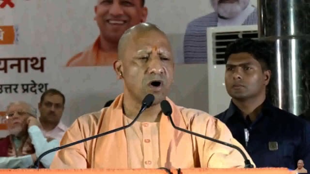 उत्तर प्रदेश के मुख्यमंत्री योगी आदित्यनाथ ने हाल ही में पहलगाम में हुई आतंकी घटना के संदर्भ में एक महत्वपूर्ण बयान दिया। उन्होंने कहा, 