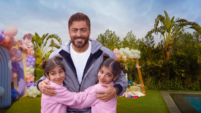 Telecom Egypt WE — Ramadan 2025