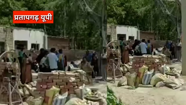 UP के प्रतापगढ़ जिले से दिनभर की बड़ी खबरें। 11/05/2025 #pratapgarh #latestnews  @reporteJitendra 