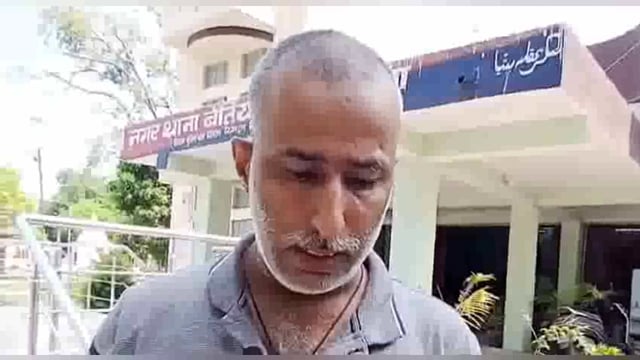 बेतिया में White Tiger के नाम पर बेचे जा रहे नकली चावल के ठिकानों पर हुई छापेमारी...