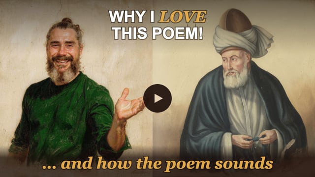 Why I love this poem