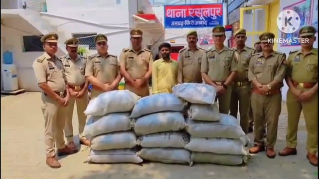 फिरोजाबाद पुलिस थाना रसूलपुर एसओजी एवं सर्विलांस टीम द्वारा बड़ी कार्रवाई