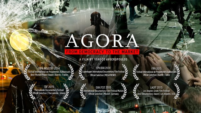 AGORA - From Democracy to the Market [Trailer]