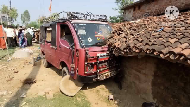 स्कूली बच्चों से भरा मैजिक वाहन ने महिला को मारी जोरदार टक्कर मौके पर हुई मौत