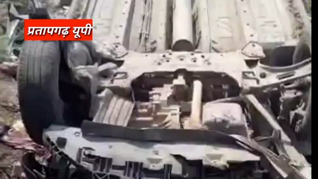 UP के प्रतापगढ़ जिले से दिनभर की बड़ी खबरें। 14/05/2025 #pratapgarh #latestnews  @reporteJitendra 