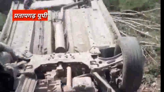 UP के प्रतापगढ़ जिले से दिनभर की बड़ी खबरें। 14/05/2025 #pratapgarh #latestnews  @reporteJitendra 