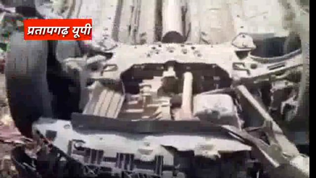 UP के प्रतापगढ़ जिले से दिनभर की बड़ी खबरें। 14/05/2025 #pratapgarh #latestnews  @reporteJitendra 