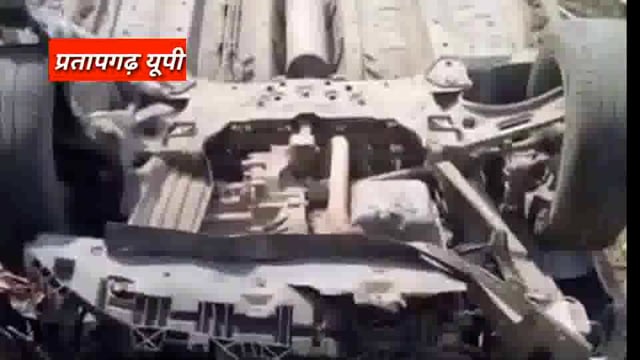 UP के प्रतापगढ़ जिले से दिनभर की बड़ी खबरें। 14/05/2025 #pratapgarh #latestnews  @reporteJitendra 