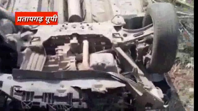 UP के प्रतापगढ़ जिले से दिनभर की बड़ी खबरें। 14/05/2025 #pratapgarh #latestnews  @reporteJitendra 