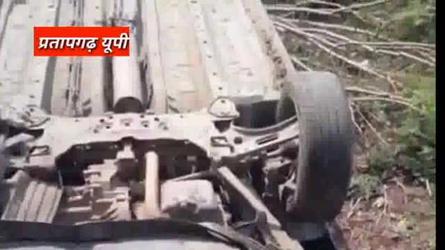 UP के प्रतापगढ़ जिले से दिनभर की बड़ी खबरें। 14/05/2025 #pratapgarh #latestnews  @reporteJitendra 