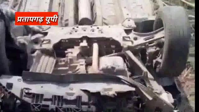 UP के प्रतापगढ़ जिले से दिनभर की बड़ी खबरें। 14/05/2025 #pratapgarh #latestnews  @reporteJitendra 