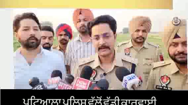 AN ENCOUNTER MADE BY PATIALA POLICE 