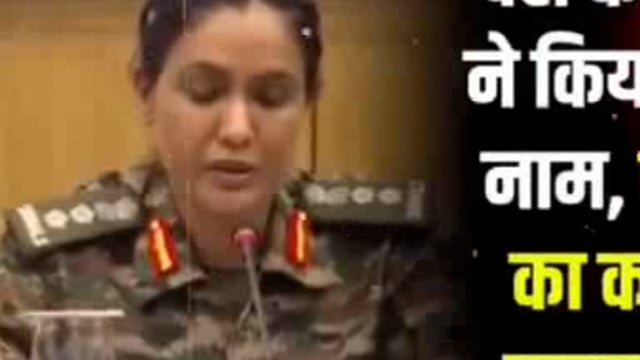 शहर कांग्रेस कमेटी के अध्यक्ष शाहिद अली कुरेशी के नेतृत्व में आज कांग्रेस नेताओं ने पहलगाम की घटना के बाद पाकिस्तान के ख