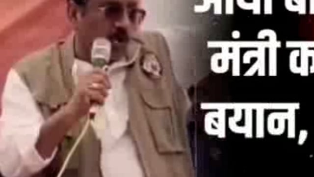 शहर कांग्रेस कमेटी के अध्यक्ष शाहिद अली कुरेशी के नेतृत्व में आज कांग्रेस नेताओं ने पहलगाम की घटना के बाद पाकिस्तान के ख