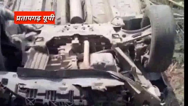 UP के प्रतापगढ़ जिले से दिनभर की बड़ी खबरें। 14/05/2025 #pratapgarh #latestnews  @reporteJitendra 