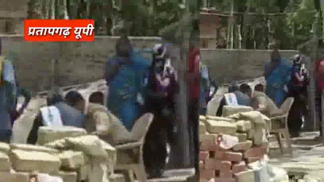 UP के प्रतापगढ़ जिले से दिनभर की बड़ी खबरें। 14/05/2025 #pratapgarh #latestnews  @reporteJitendra 