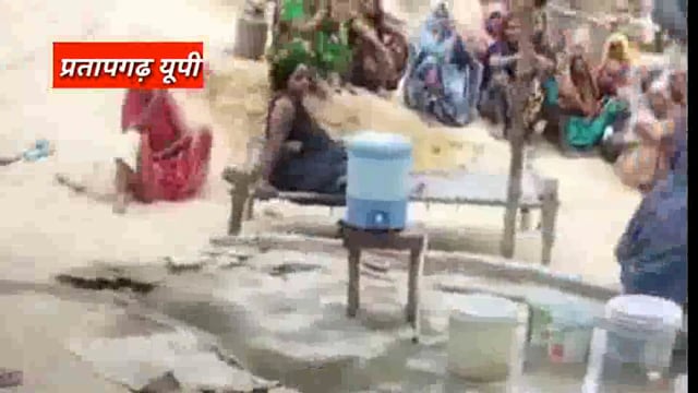 UP के प्रतापगढ़ जिले से दिनभर की बड़ी खबरें। 14/05/2025 #pratapgarh #latestnews  @reporteJitendra 