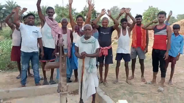 सरकारी चापाकल वर्षों से खराब, आक्रोशित ग्रामीणों ने प्रदर्शन कर विभाग के खिलाफ मुर्दाबाद के लगाए नारे 