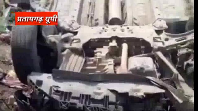 UP के प्रतापगढ़ जिले से दिनभर की बड़ी खबरें। 14/05/2025 #pratapgarh #latestnews  @reporteJitendra 