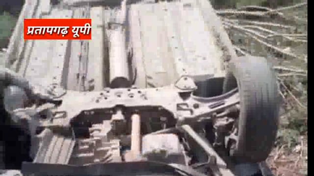 UP के प्रतापगढ़ जिले से दिनभर की बड़ी खबरें। 14/05/2025 #pratapgarh #latestnews  @reporteJitendra 