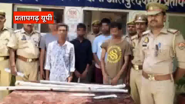 UP के प्रतापगढ़ जिले से दिनभर की बड़ी खबरें। 16/05/2025 #pratapgarh #latestnews  @reporteJitendra 