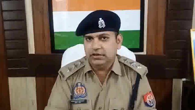 *थाना कोतवाली क्षेत्रांतर्गत ग्राम अंधऊ हवाई पट्टी के पास हुई घटना के संबंध में क्षेत्राधिकारी नगर की बाइट