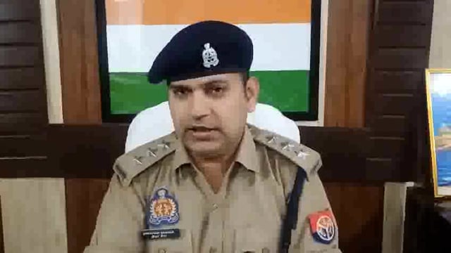 *थाना कोतवाली क्षेत्रांतर्गत ग्राम अंधऊ हवाई पट्टी के पास हुई घटना के संबंध में क्षेत्राधिकारी नगर की बाइट