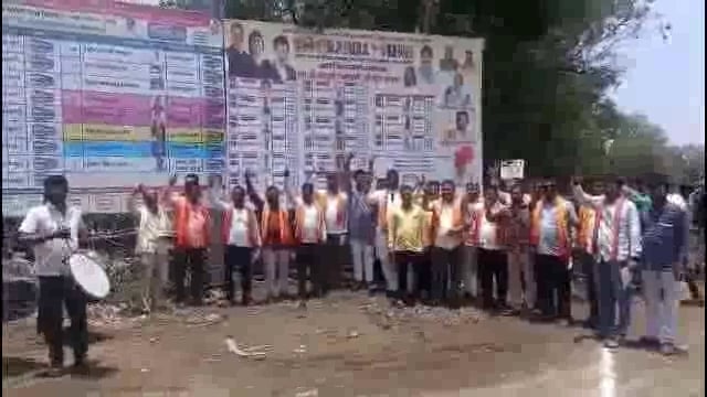 महाराष्ट्र राज्य परिवहन महामंडळाच्या पत संस्थेची निवडणूक जाहीर,२० मे रोजी मतदान