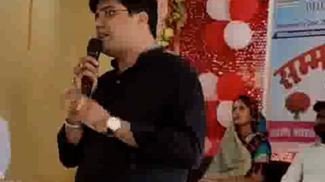 शुभ चंद्रा एजुकेशन वेलफेयर फाउंडेशन की सेवाओं के बारे में 