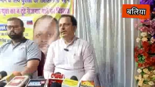 बलिया में साइंटिस्ट व समाजसेवी रविनाथ तिवारी के अच्छी पहल से 40 युवाओं को मिला नियुक्ति पत्र,खिल उठे चेहरे