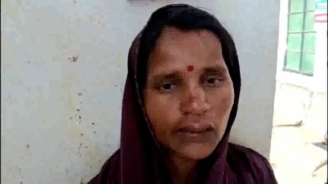 बाजा गांव में एक युवक ने एक महिला सहित दो बच्चों को पीट कर किया जख्मी।