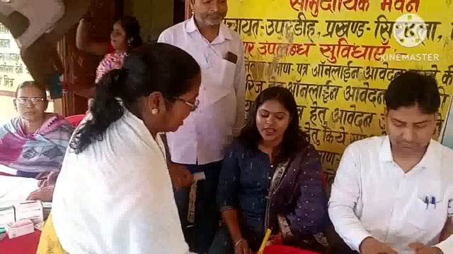 प्रखंड के विभिन्न पंचायत में विकास शिविर का किया गया आयोजन