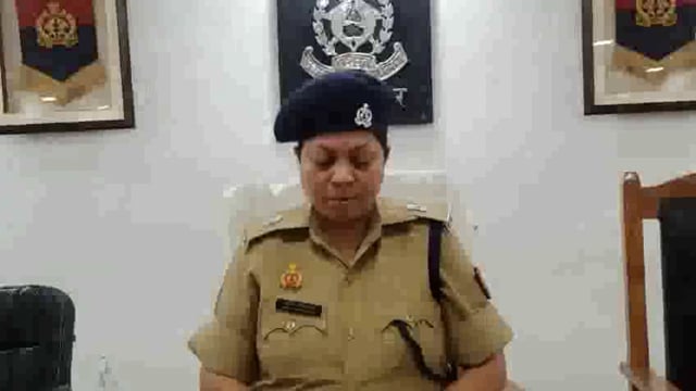 बलरामपुर पुलिस द्वारा साइबर ठगी करने वाले एक अन्तर्जनपदीय साइबर अपराधी को किया गया गिरफ्तार सुनिए क्या कहतीं हैं एएसपी 